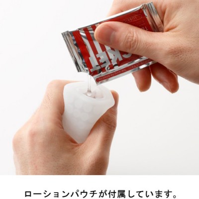 Tenga 口袋型自慰套 (藍色 - 方塊冰涼特別版)